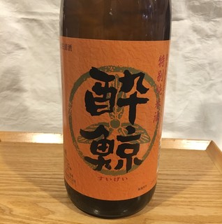 Tsuke Soba Arataya - 