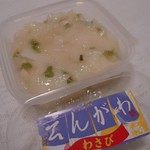 Hokkaido Honpo Sogo Miyage Ten - えんがわわさび漬け（820円）