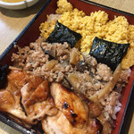 飛鳥 - 三色弁当