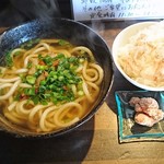 Kominka Creative Kazaguruma no Sato - 和牛かすうどん定食（おかか飯を選択）