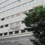 Palace Hotel Tachikawa - 