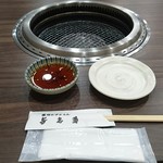 Yakiniku Yoshida - 