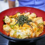 鳥響 - 京赤地どり・ぼんじりと九条ねぎの親子丼