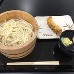 Marugame Seimen Ion Moru Ibaraki Ten - 