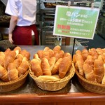 Ishigama Pan Kobo LULU - 塩パン(90円＋税)