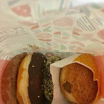 mister Donut Pivot Aizuwakamatsu Shop - 