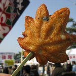 有限会社 坂井屋 - もみじ天(かき入り)250円