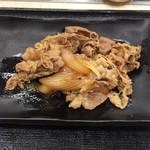 Yoshinoya Shimotakaidoekiten - セットの牛皿並