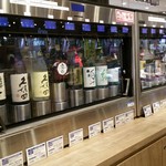 イオンモール今治新都市 - ドリンク写真: