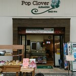 Pop Clover Murakoshi Kudamono Ten - 