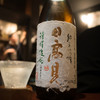 日本酒スタンド 酛