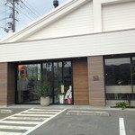 ROKUMEI COFFEE CO. Tomio Roastery - 