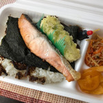 Hokka Hokka Tei Tanzawa Byoin Mae Ten - 鮭弁当