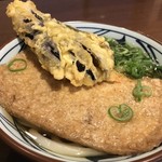 Marugame Seimen Yatomiten - 