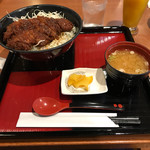 Restaurant Sekisho no Sato - 