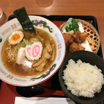 Restaurant Sekisho no Sato - 