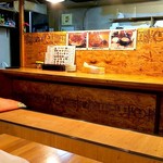 Korean Fu Izakaya Konbe - 店内