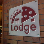 Mori no Pizza Lodge - 