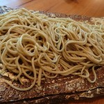 Soba Yusan - 