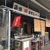 川上商店