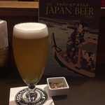 BEER PADDY FUKUOKA - 