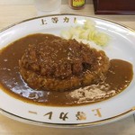 上等カレー - 「カツカレー」（６５０円込）（２０１７年８月）