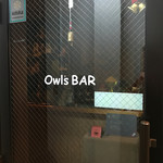 Owls Bar - 