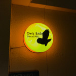 Owls Bar - 