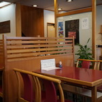 Ichifuji - 店内