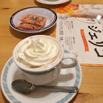 Komeda Coffee Ten Nishi Nasuno Ten - ココア520円、ストレートティー420円(豆菓子は無料)