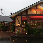 Komeda Coffee Ten Nishi Nasuno Ten - 外観