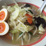 Kouraku En Arupusu Tori Ten - 塩野菜ラーメン+味玉