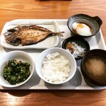 Wa Dining Yasukichi - 