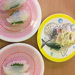 Kappa Sushi Choshi Ten - 