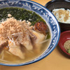 ありすえ - 料理写真:「あっぱれ！鯛ラーメン」お茶漬け用ごはん付