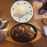 Steak no Don Okayama Ten - 