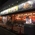 Mekiki no Ginji Hachinohe Nosato Ekimae Ten - 目利きの銀次 八戸ノ里駅前店（'16/7）