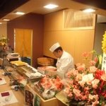 Sawa Zushi - 