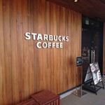 Starbucks Coffee Wakayama Iwade Ten - 