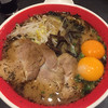 熊本ラーメン 黒亭 本店