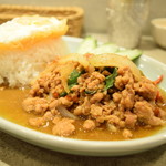 Thai Kenkyujo Shibuya Ten - 