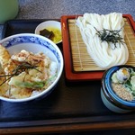 Udon no Sato Yamabiko Hon Ten - 