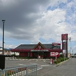 Ichiran Yao Ten - ロードサイド店(駐車場３６台)