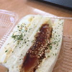 Michi no Eki Negoro Sakura no Sato - グリーン宮のカツサンド ２７０円