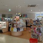 Kurobe-shi Chiiki Kanko Gallery Nowa Mart - のわまーと