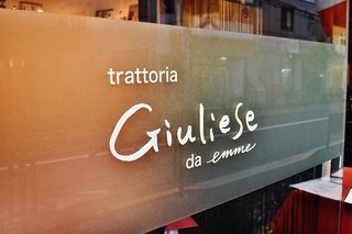 trattoria Giuliese da emme - 