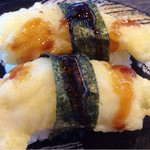 Hako Maru Zushi Showa Ten - 