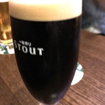 Ginza 300 BAR Nekusuten - ビール