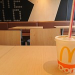 McDonald's Yutenji Ten - 