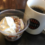 Tully's Coffee Sendai Izumi Premium Outlet Ten - アフォガート、コーヒー